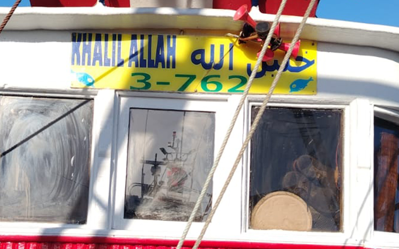 _0027_Vessel Picture - KHALLIL ALLAH