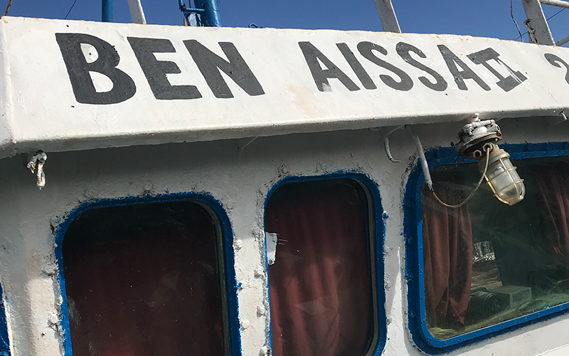 _0047_Vessel Picture - BENAISSA 2